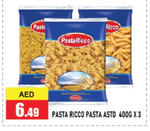  Pasta  in Azhar Al Madina Hypermarket in UAE - Abu Dhabi