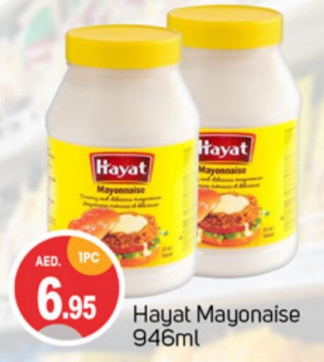 HAYAT Mayonnaise  in TALAL MARKET in UAE - Sharjah / Ajman