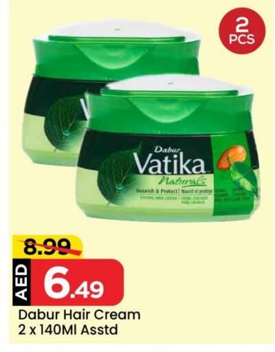 VATIKA Hair Cream  in Mark & Save Value Retail in UAE - Dubai