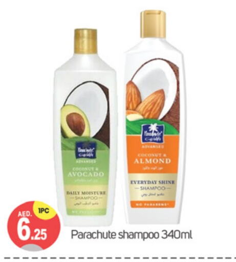 PARACHUTE Shampoo / Conditioner  in TALAL MARKET in UAE - Dubai