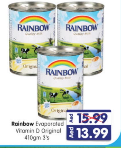 RAINBOW Evaporated Milk  in Al Madina Hypermarket in UAE - Abu Dhabi