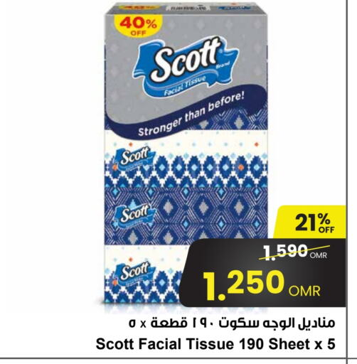 SCOTT   in Sultan Center  in Oman - Salalah