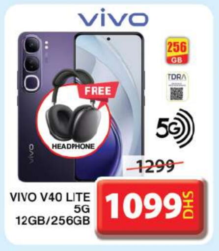 VIVO   in Grand Hyper Market in UAE - Sharjah / Ajman