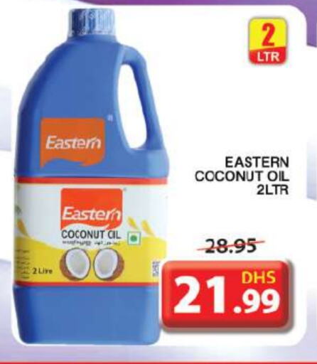 EASTERN Coconut Oil  in Grand Hyper Market in UAE - Sharjah / Ajman