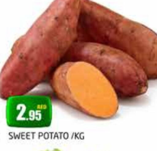  Sweet Potato  in PASONS GROUP in UAE - Dubai