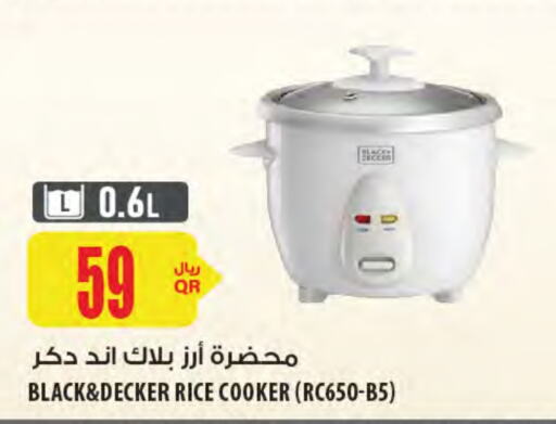 BLACK+DECKER Rice Cooker  in Al Meera in Qatar - Al Khor