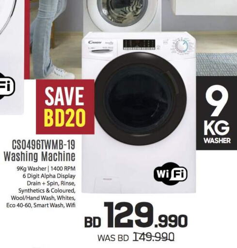 CANDY Washing Machine available at Sharaf DG in Bahrain