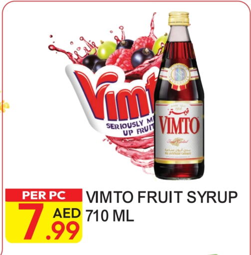 VIMTO   in Dream Land in UAE - Dubai