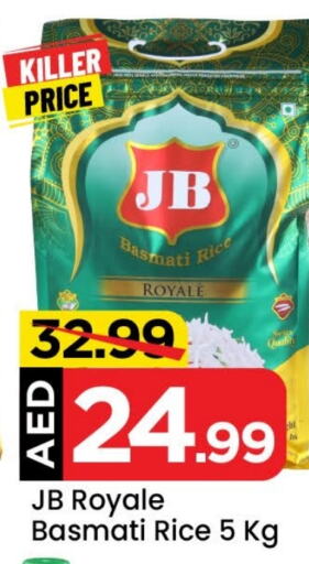  Basmati / Biryani Rice  in Mark & Save in UAE - Abu Dhabi