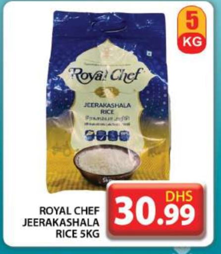  Jeerakasala Rice  in Grand Hyper Market in UAE - Dubai