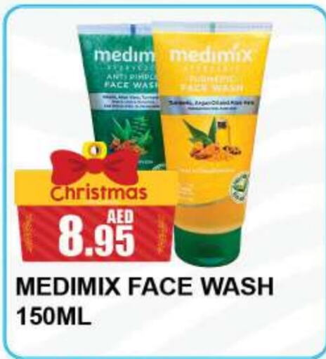 MEDIMIX Face Wash  in Quick Supermarket in UAE - Dubai