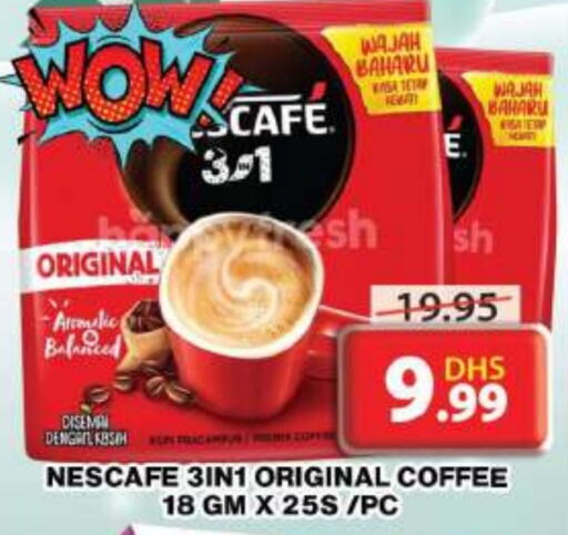 NESCAFE Coffee  in Grand Hyper Market in UAE - Dubai