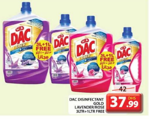 DAC Disinfectant  in Grand Hyper Market in UAE - Dubai