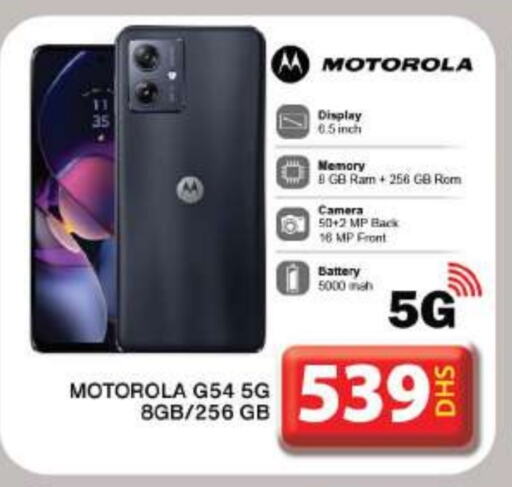 MOTOROLA   in Grand Hyper Market in UAE - Dubai