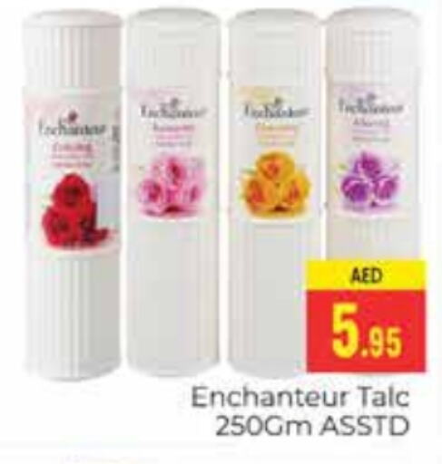 Enchanteur Talcum Powder  in PASONS GROUP in UAE - Dubai