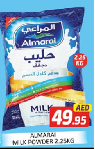 ALMARAI Milk Powder  in Al Madina  in UAE - Dubai