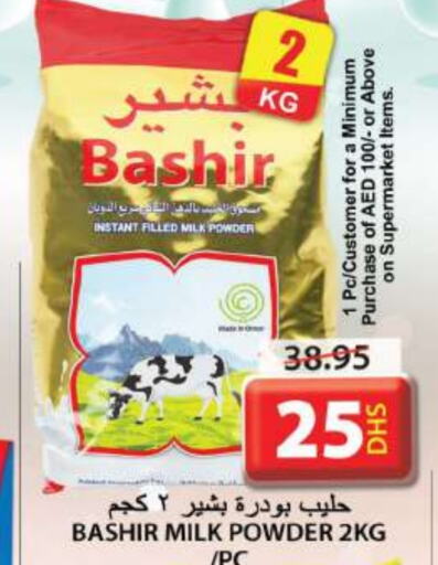 BASHIR Milk Powder  in Grand Hyper Market in UAE - Sharjah / Ajman