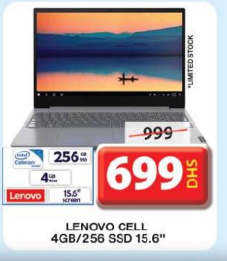 LENOVO Laptop  in Grand Hyper Market in UAE - Sharjah / Ajman