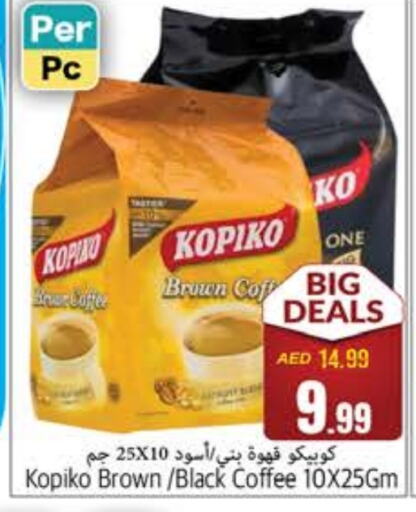 KOPIKO Coffee  in PASONS GROUP in UAE - Fujairah