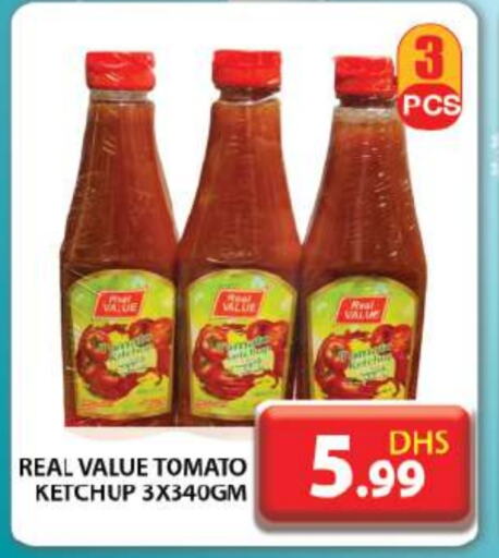  Tomato Ketchup  in Grand Hyper Market in UAE - Dubai