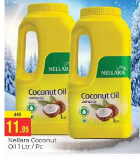 NELLARA Coconut Oil  in PASONS GROUP in UAE - Dubai