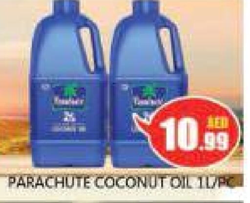 PARACHUTE Coconut Oil  in Souk Al Mubarak Hypermarket in UAE - Sharjah / Ajman