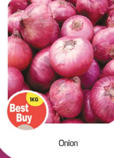  Onion  in TALAL MARKET in UAE - Dubai