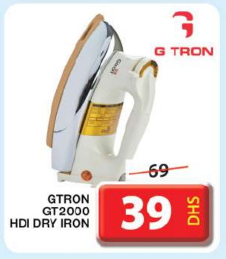 GTRON Ironbox  in Grand Hyper Market in UAE - Sharjah / Ajman