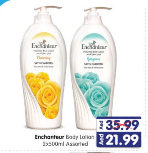 Enchanteur Body Lotion & Cream  in Al Madina Hypermarket in UAE - Abu Dhabi