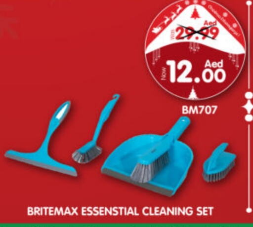 Cleaning Aid available at Al Madina Hypermarket in UAE - Abu Dhabi