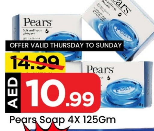 PEARS   in Mark & Save in UAE - Abu Dhabi