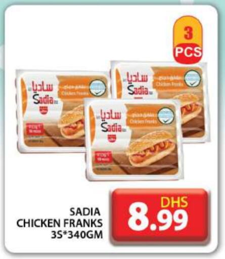 SADIA Chicken Franks  in Grand Hyper Market in UAE - Dubai