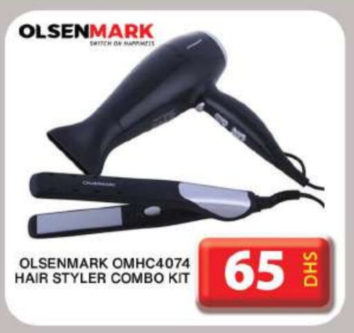 OLSENMARK Hair Appliances  in Grand Hyper Market in UAE - Dubai