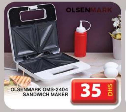 OLSENMARK Sandwich Maker  in Grand Hyper Market in UAE - Dubai