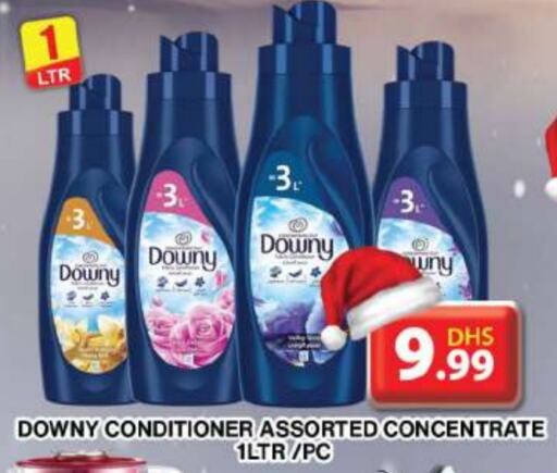 DOWNY Softener  in Grand Hyper Market in UAE - Dubai