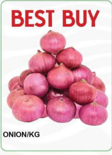  Onion  in Quick Supermarket in UAE - Dubai