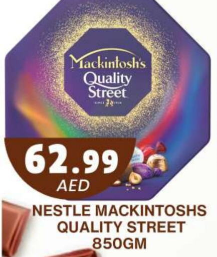 QUALITY STREET   in Grand Hyper Market in UAE - Dubai