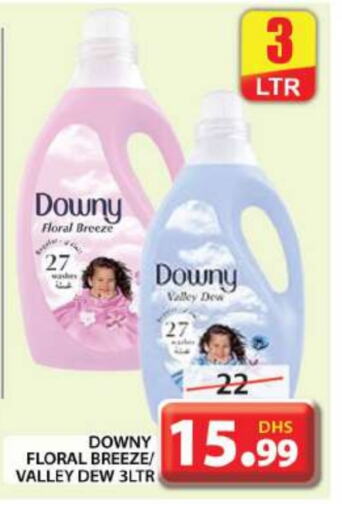 DOWNY Softener  in Grand Hyper Market in UAE - Dubai