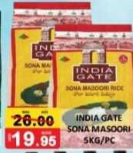 INDIA GATE Masoori Rice  in ROYAL GULF HYPERMARKET LLC in UAE - Abu Dhabi