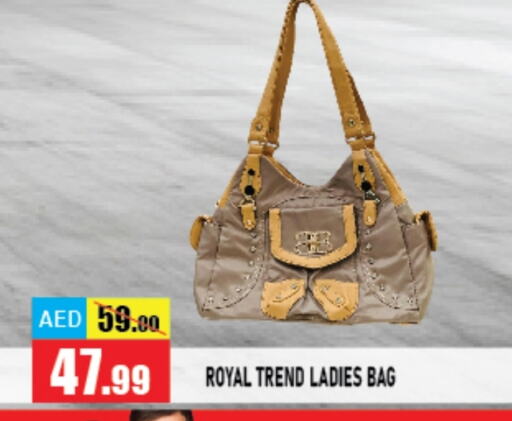  Ladies Bag  in Azhar Al Madina Hypermarket in UAE - Abu Dhabi