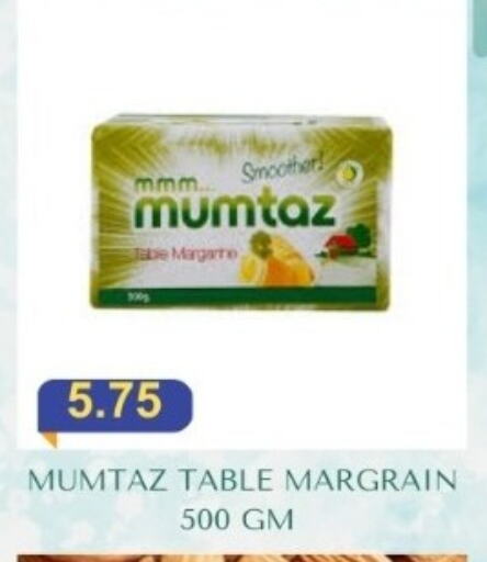 mumtaz   in Carryone Hypermarket in UAE - Abu Dhabi