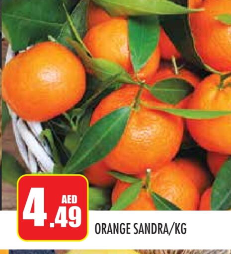  Orange  in Baniyas Spike  in UAE - Abu Dhabi