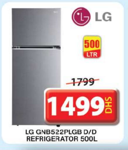 LG Refrigerator  in Grand Hyper Market in UAE - Sharjah / Ajman