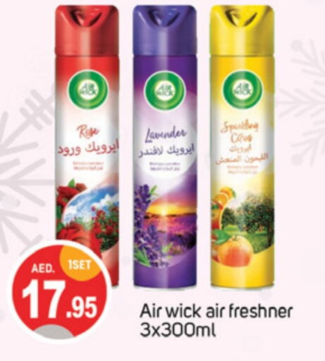 AIR WICK Air Freshner  in TALAL MARKET in UAE - Dubai