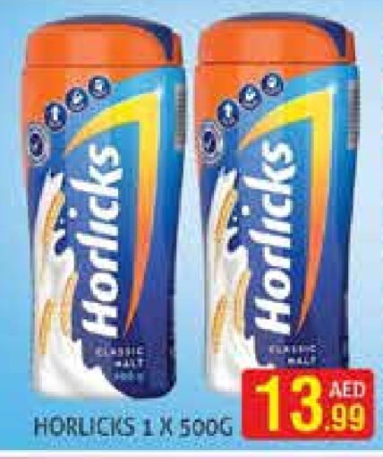 HORLICKS   in Palm Hypermarket Muhaisina LLC in UAE - Dubai