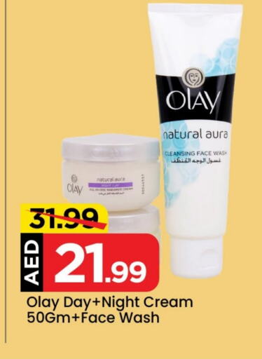 OLAY Face Cream  in Mark & Save Value Retail in UAE - Dubai