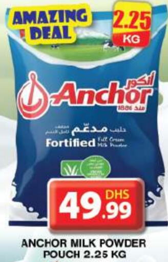 ANCHOR Milk Powder  in Grand Hyper Market in UAE - Dubai