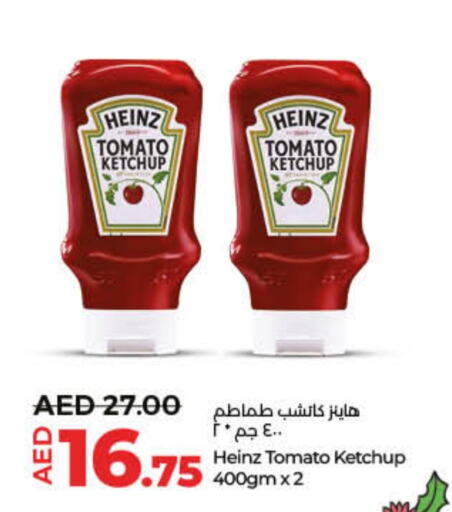 HEINZ Tomato Ketchup  in Lulu Hypermarket in UAE - Sharjah / Ajman