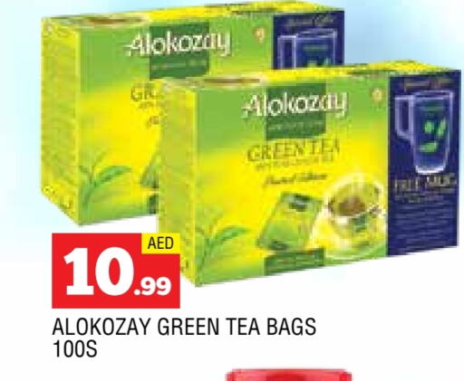 ALOKOZAY Tea Bags  in AL MADINA in UAE - Sharjah / Ajman