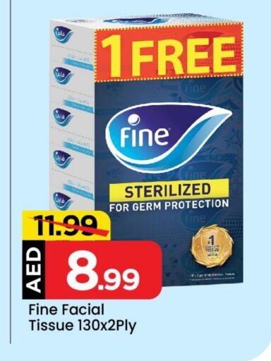 FINE   in Mark & Save in UAE - Abu Dhabi